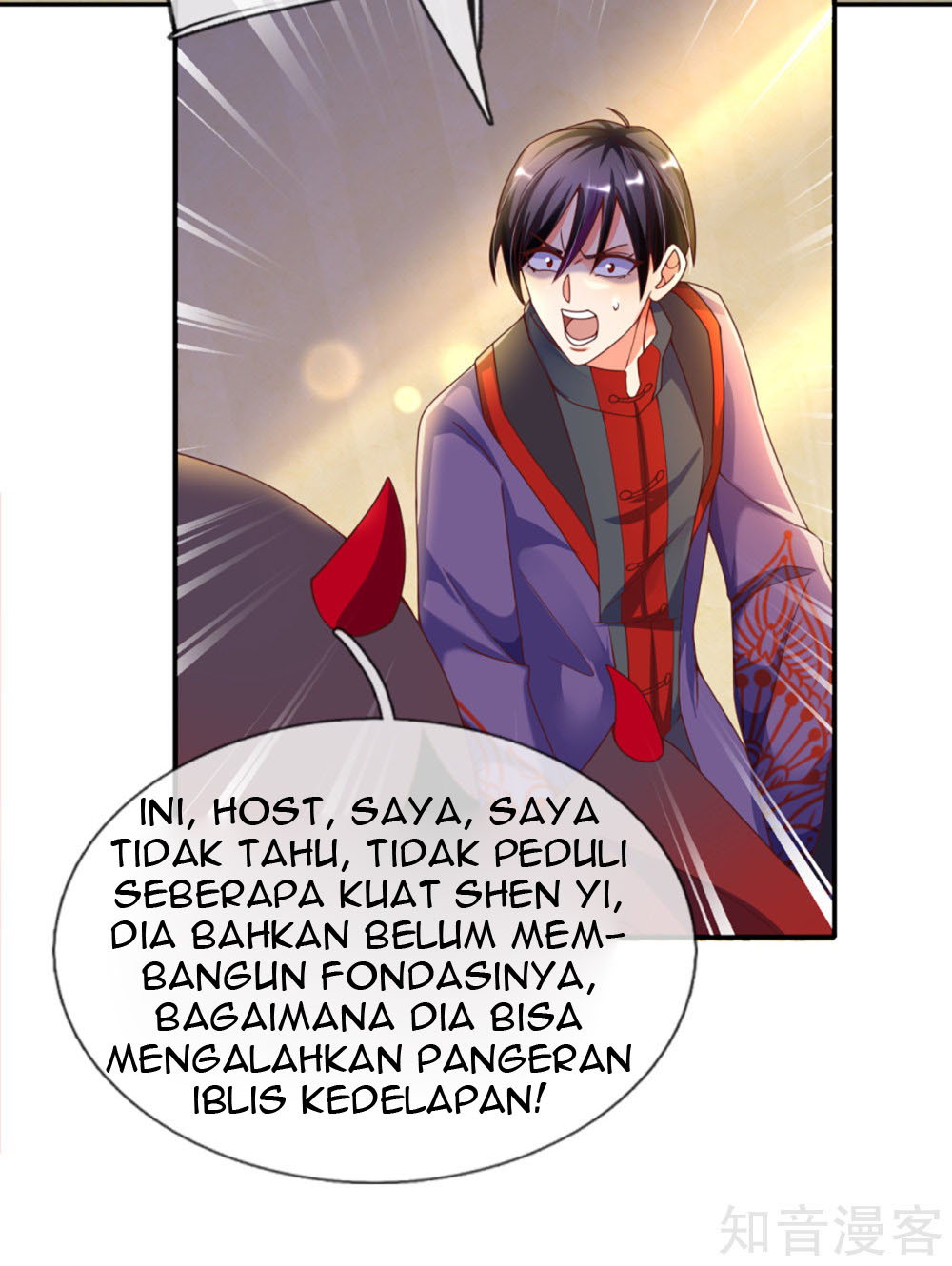 Immortal Daddy Xianzun Chapter 197 Gambar 5
